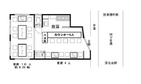 東京メトロ東⻄線【東陽町】徒歩13分！四ツ⽬通り⾯す１階店舗、看板有 居酒屋居抜店舗、即営業可★（東洋町ビル（仮））