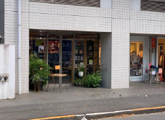 JR総武・中央緩⾏線【市ケ⾕】徒歩3分！路面店居抜き物件★（三番町パークライフ104）