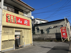 【未公開物件】JR久留里線【祇園】徒歩13分！ラーメン屋居抜き物件情報です★（加藤店舗5号室）